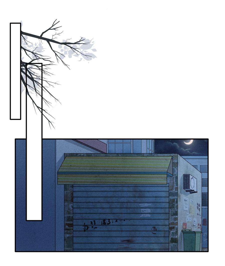 恶性依赖010 纸是包不住火的