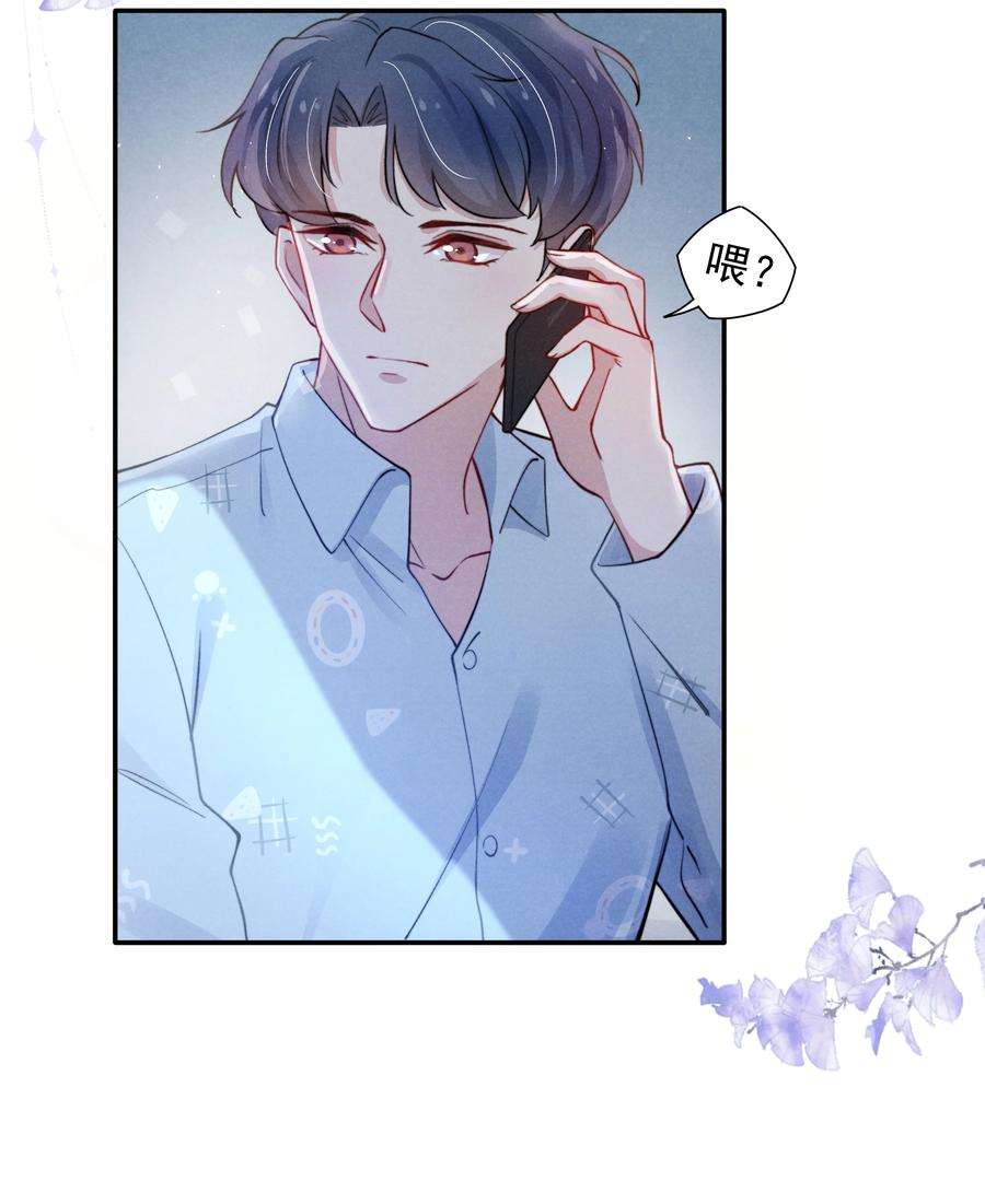 恶性依赖010 纸是包不住火的