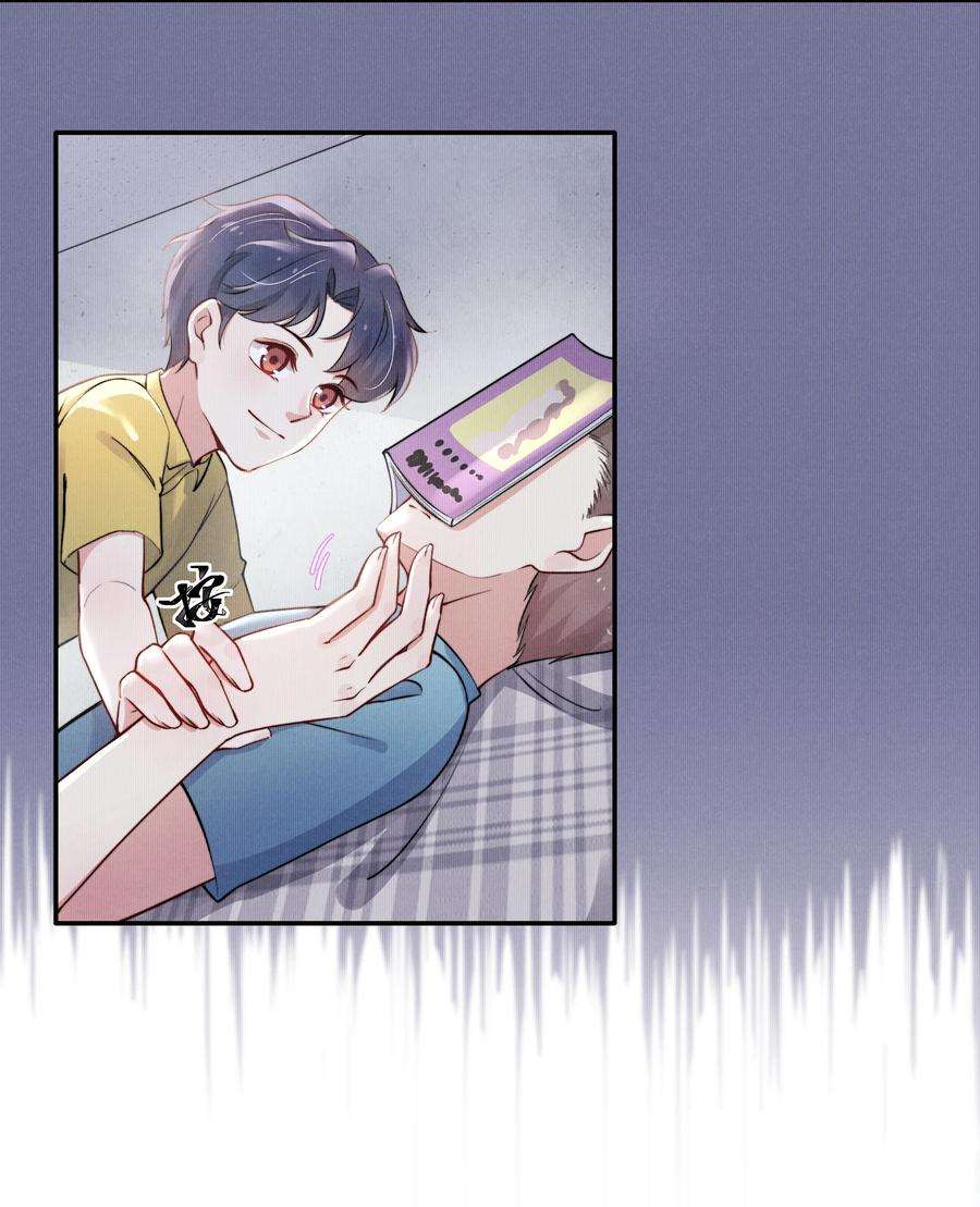 恶性依赖011 送你的！