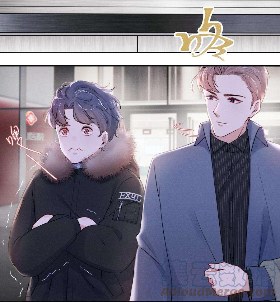 恶性依赖011 送你的！