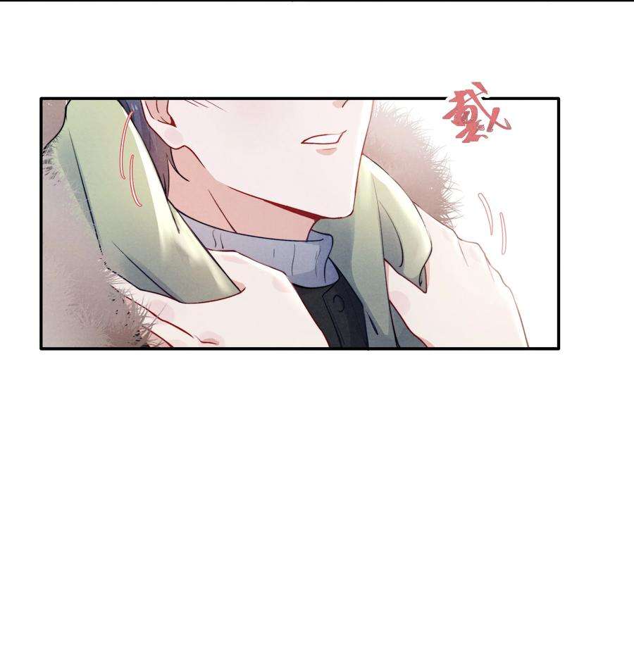 恶性依赖011 送你的！