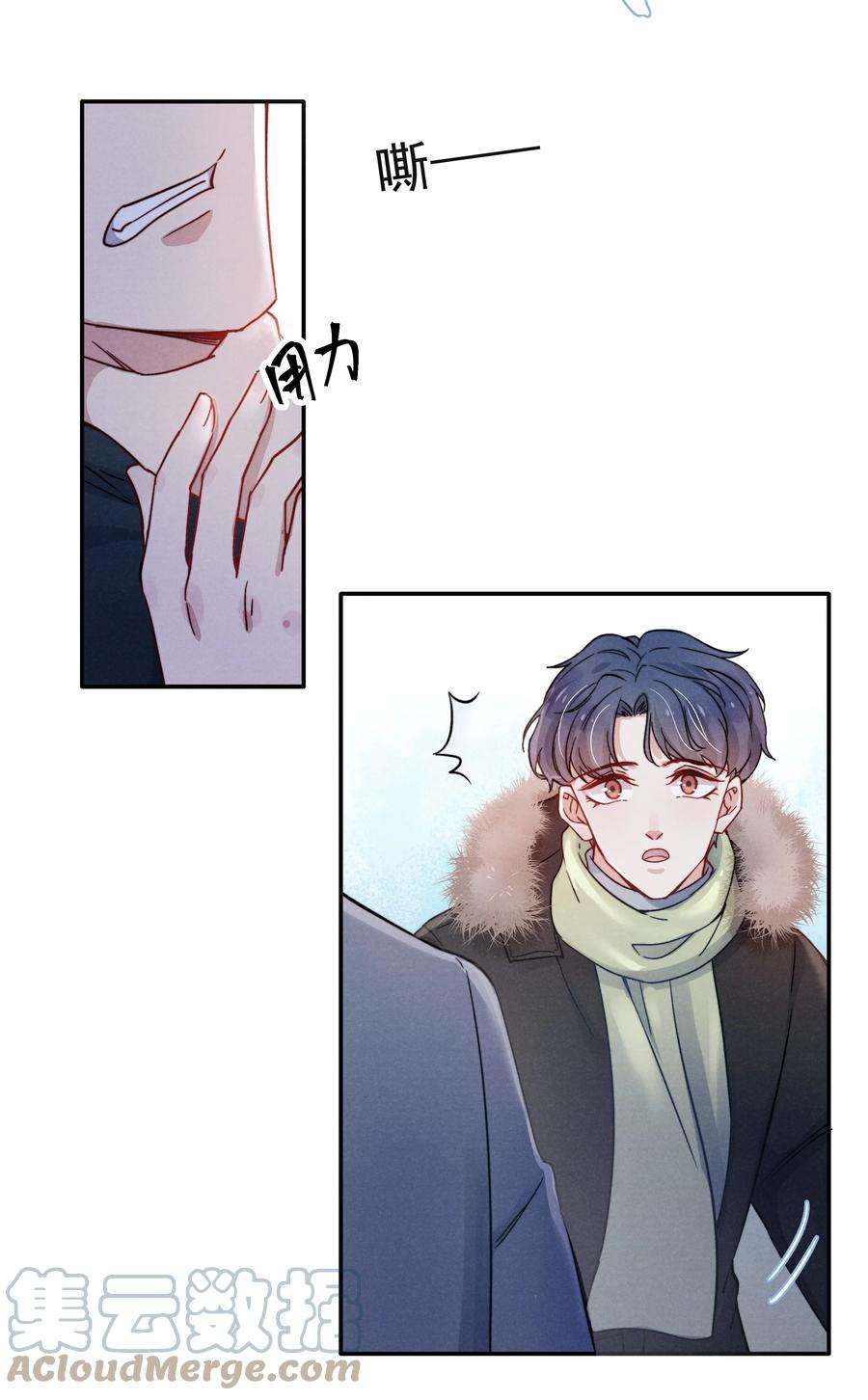 恶性依赖012 你的手可得保护好！