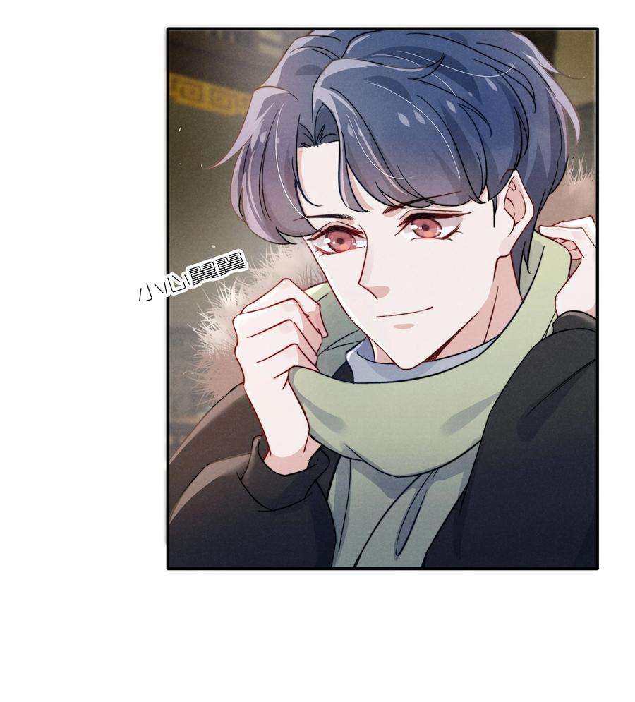 恶性依赖012 你的手可得保护好！