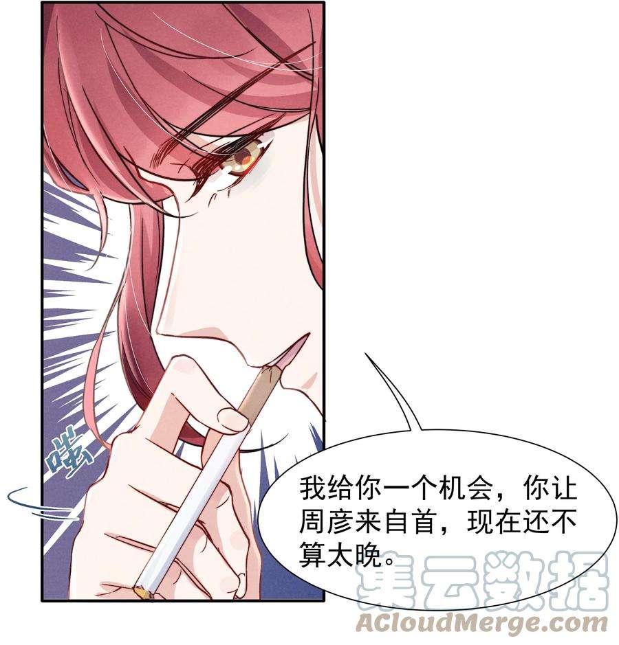 恶性依赖016 需要的时候一直在！