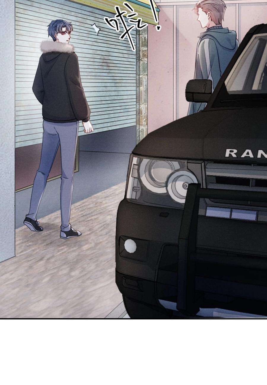 恶性依赖017 为了你，不算浪费