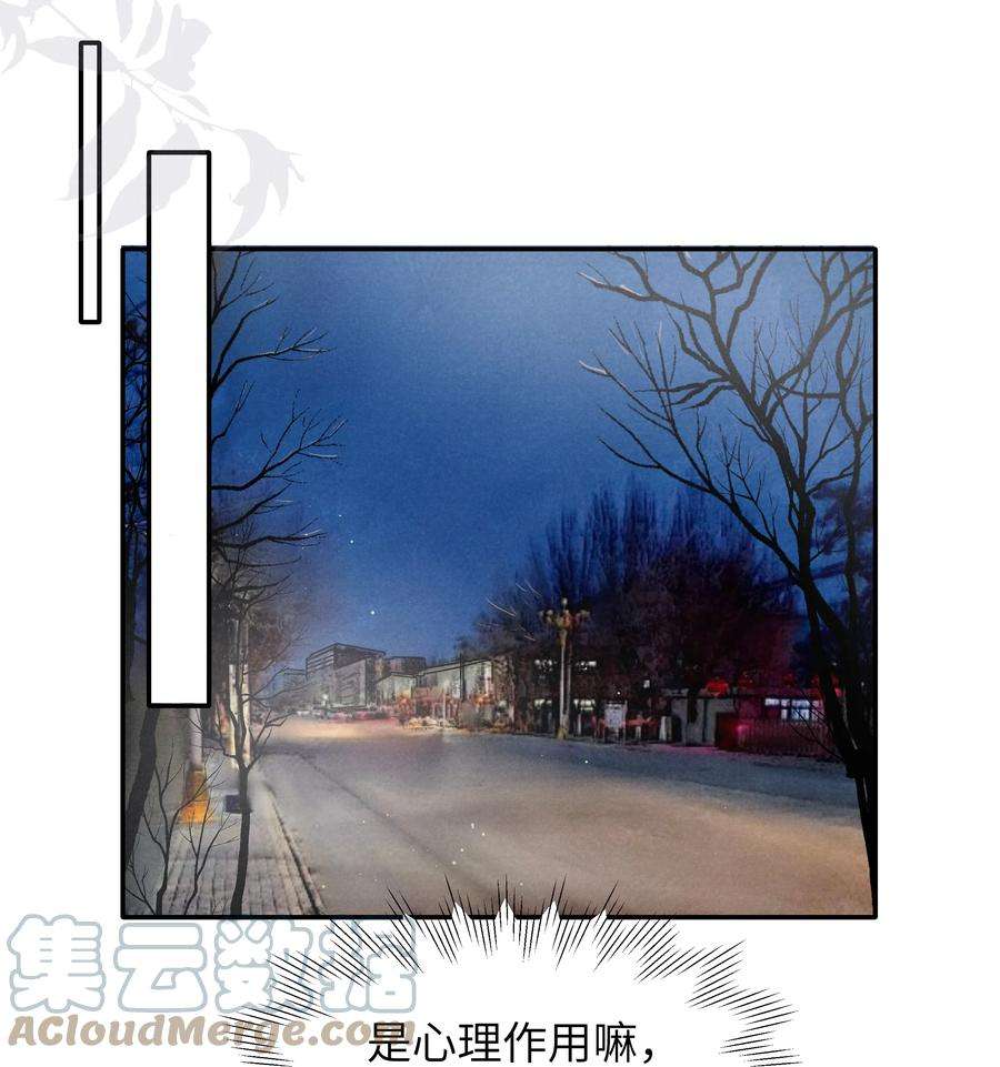 恶性依赖019 在我这里不需要忍！