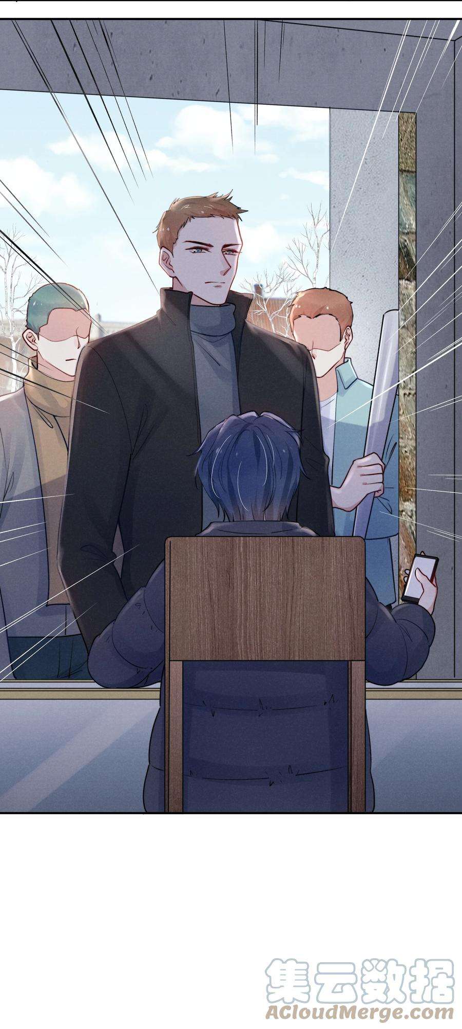 恶性依赖021 你对他这么没信心？