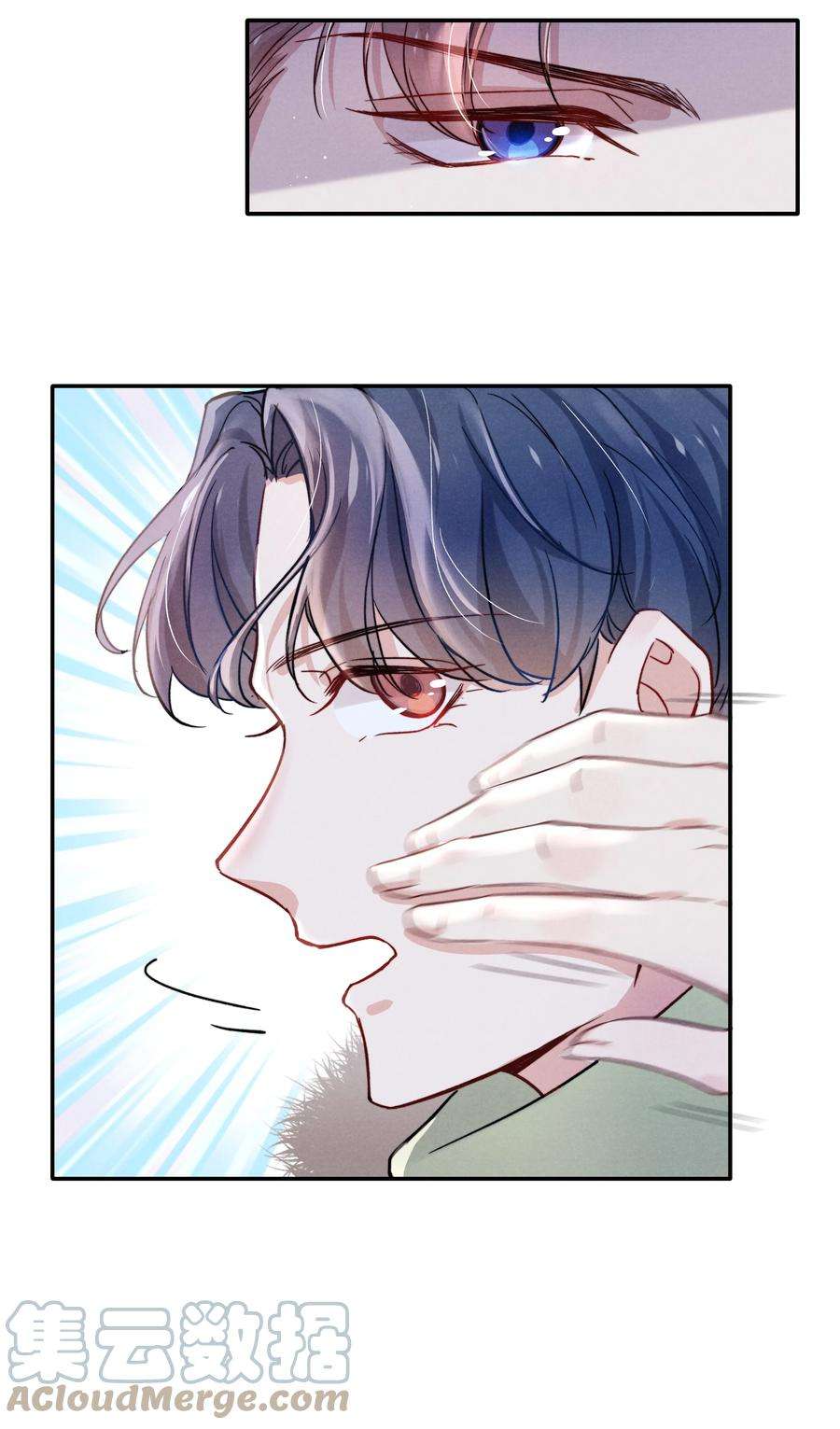 恶性依赖021 你对他这么没信心？