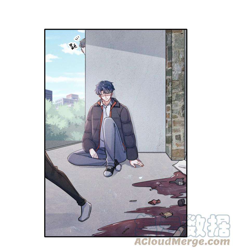 恶性依赖022 我得亲自检查！