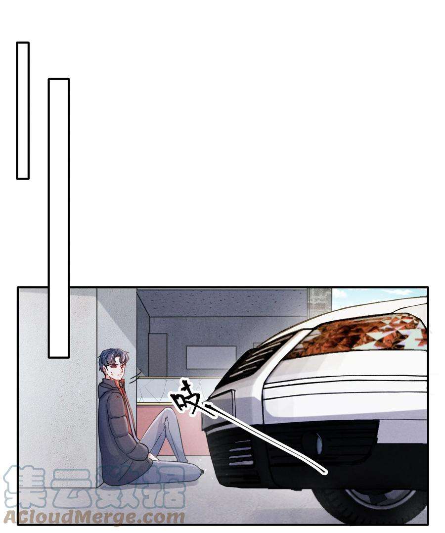 恶性依赖022 我得亲自检查！