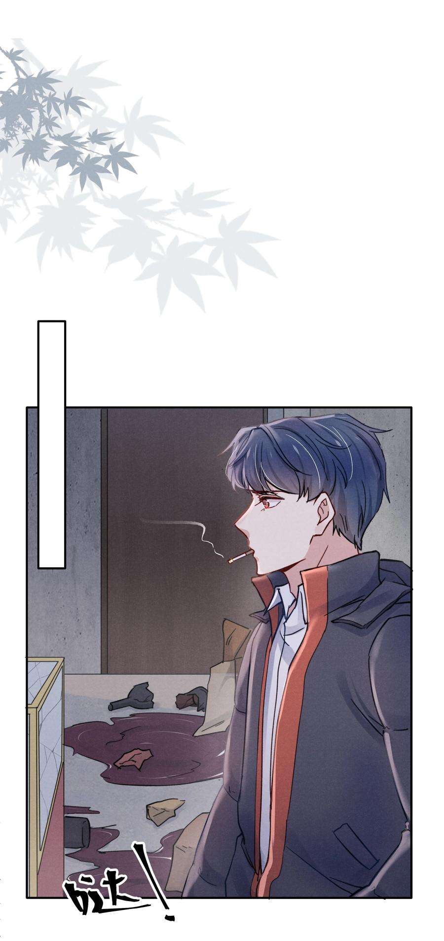 恶性依赖022 我得亲自检查！