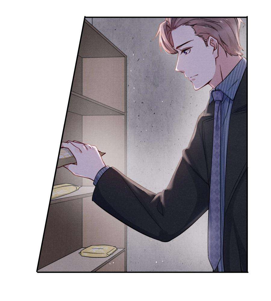 恶性依赖023 怎么还这么害羞？