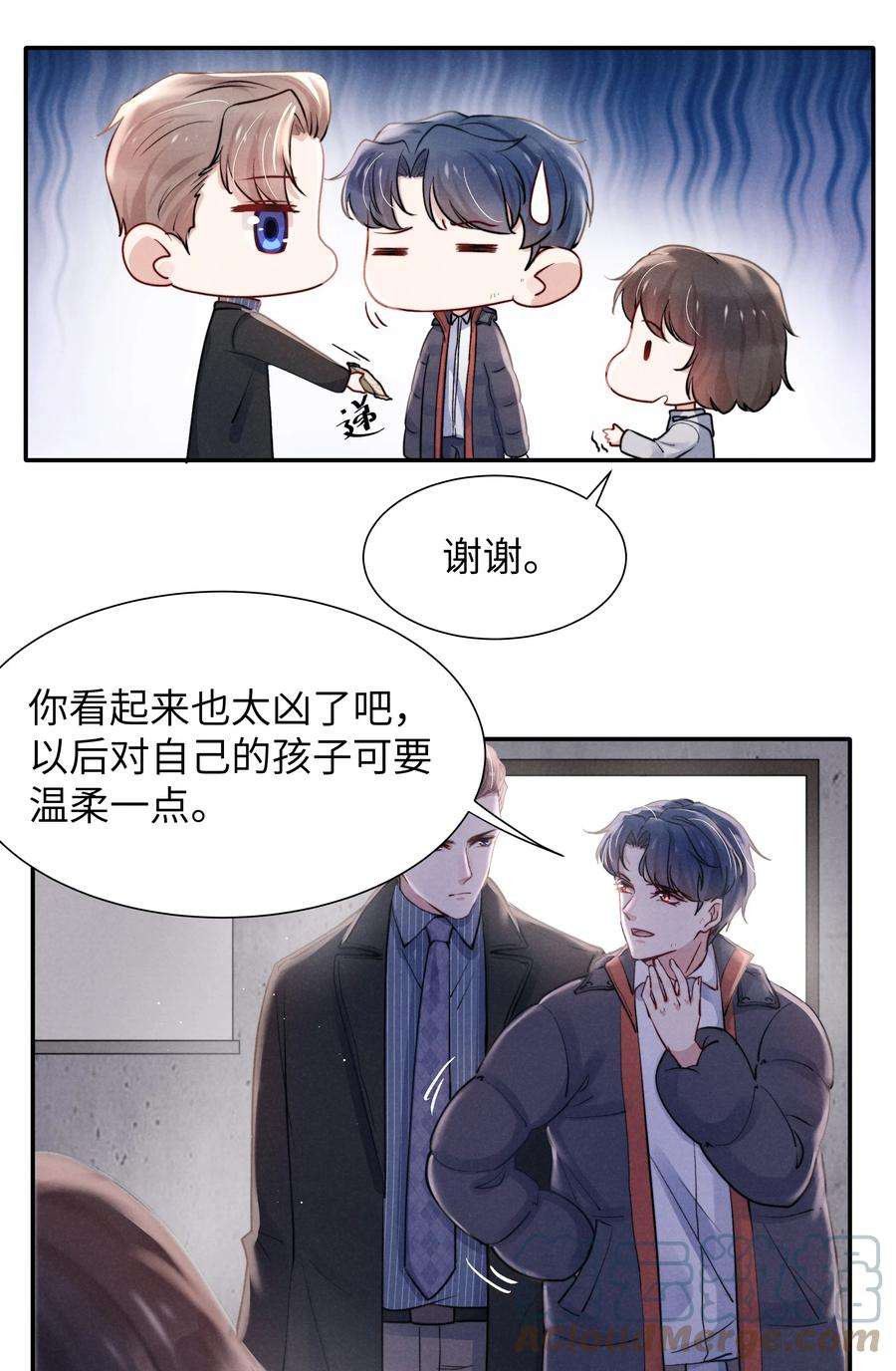 恶性依赖023 怎么还这么害羞？