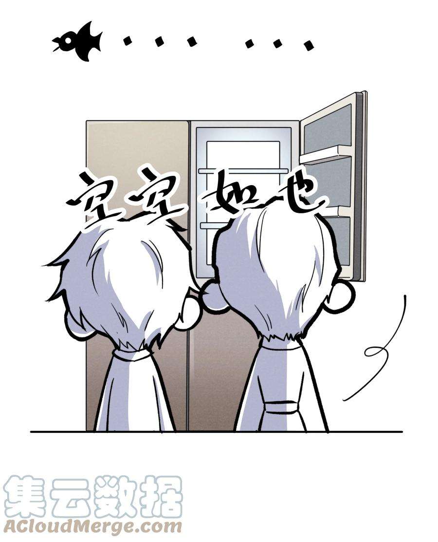 恶性依赖024 很快帮你弄干净