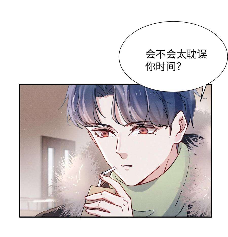 恶性依赖024 很快帮你弄干净