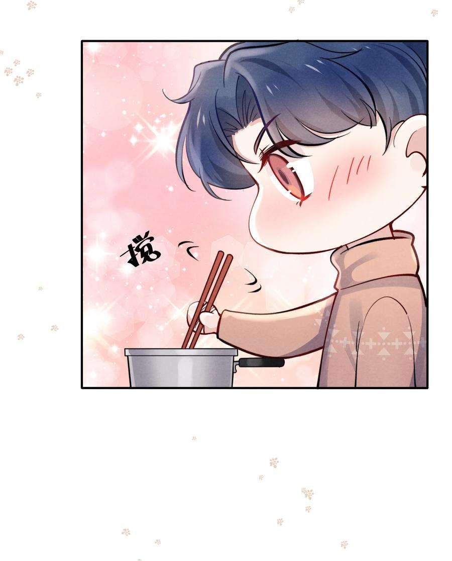 恶性依赖025 我已经很努力在克制了！