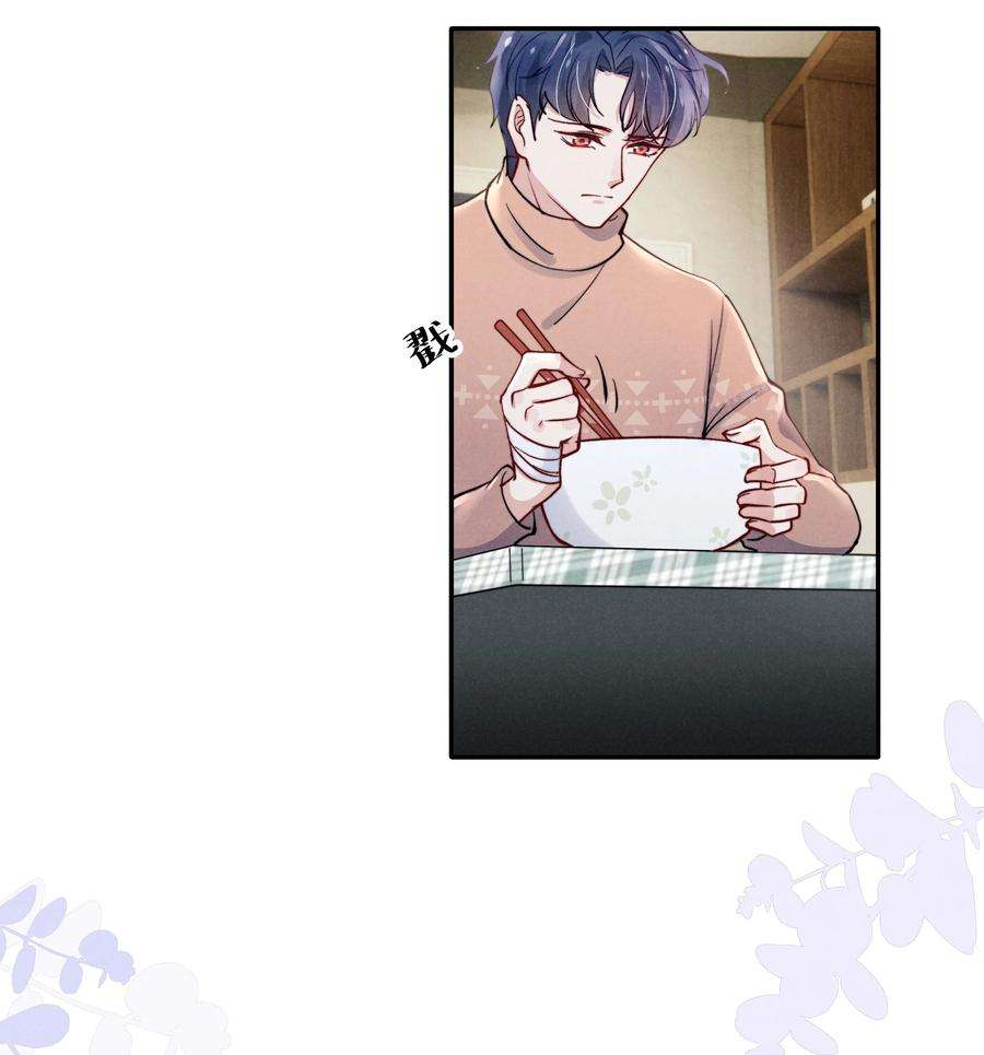 恶性依赖025 我已经很努力在克制了！