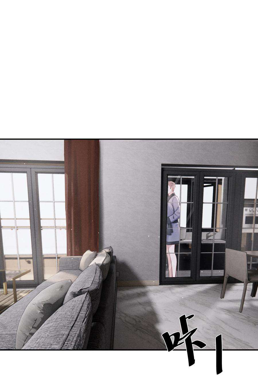 恶性依赖026 你可以让我热起来！