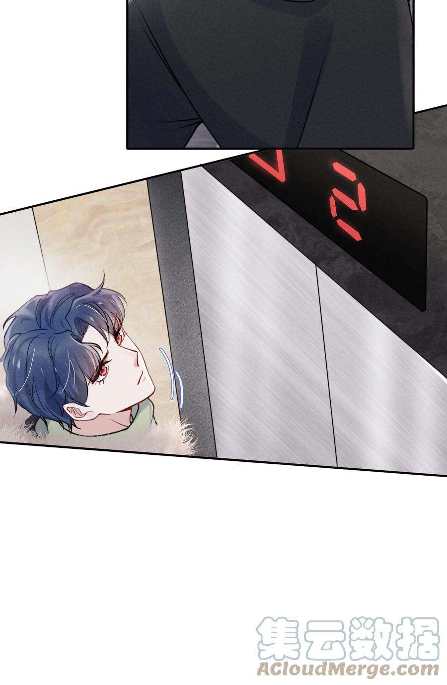 恶性依赖026 你可以让我热起来！