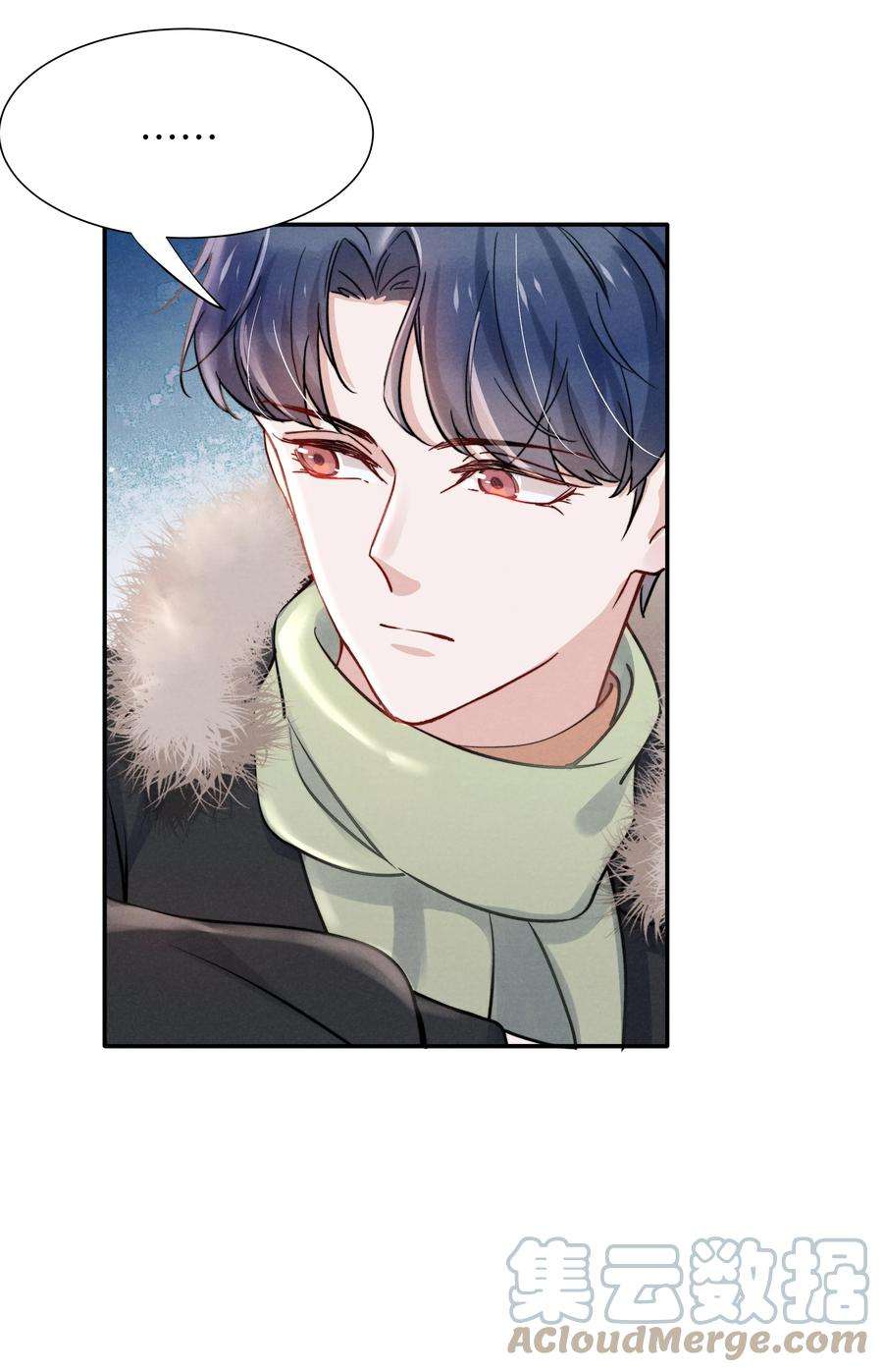 恶性依赖026 你可以让我热起来！