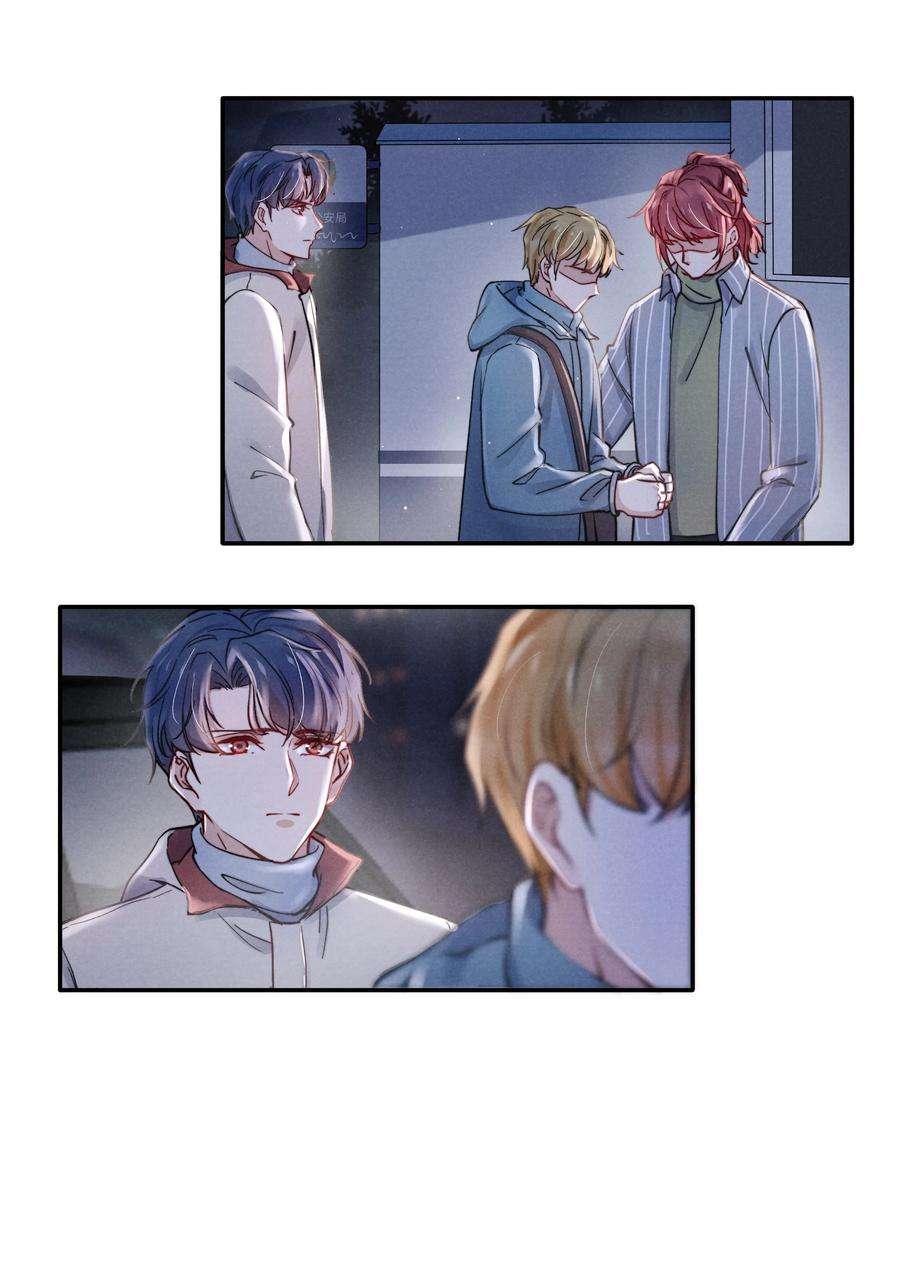 恶性依赖028 经验多了也许感觉会更好