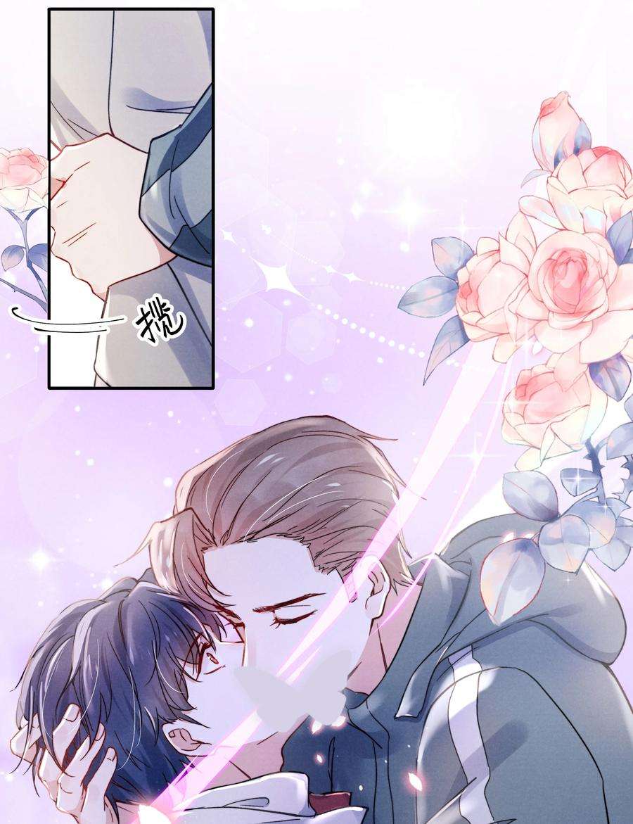 恶性依赖028 经验多了也许感觉会更好