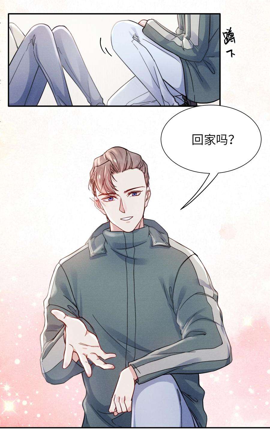 恶性依赖028 经验多了也许感觉会更好