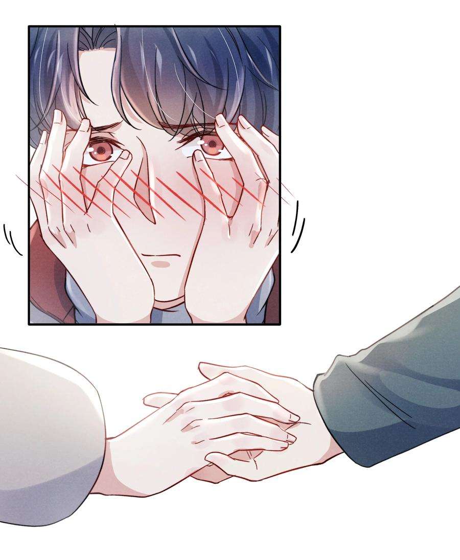 恶性依赖028 经验多了也许感觉会更好