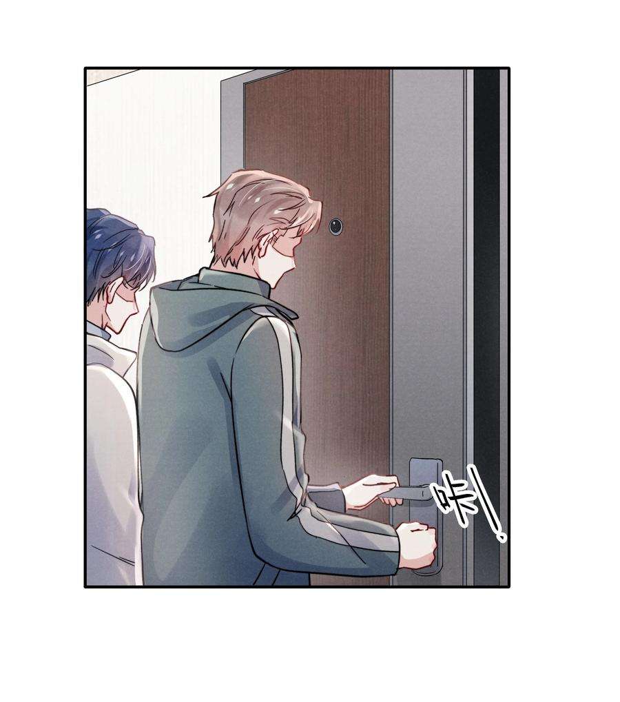 恶性依赖028 经验多了也许感觉会更好