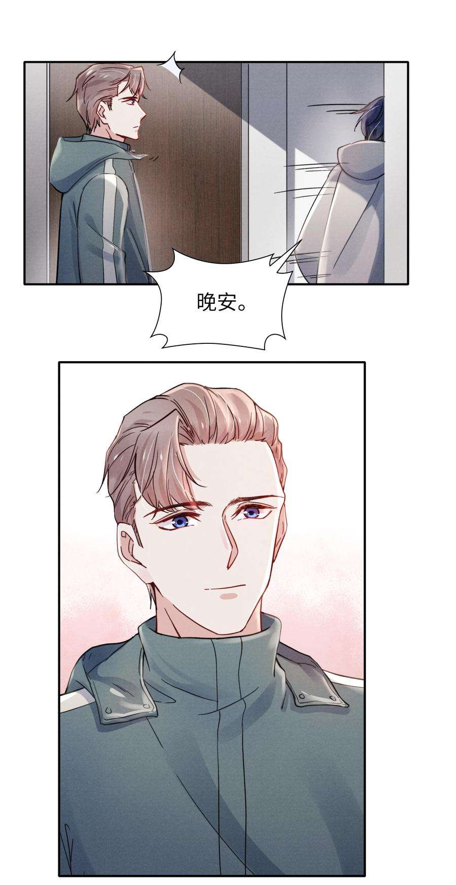 恶性依赖028 经验多了也许感觉会更好