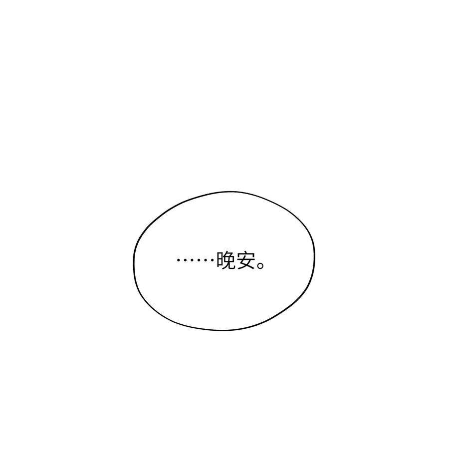 恶性依赖028 经验多了也许感觉会更好