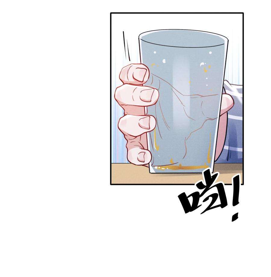 恶性依赖029 没人可以分开我们了！