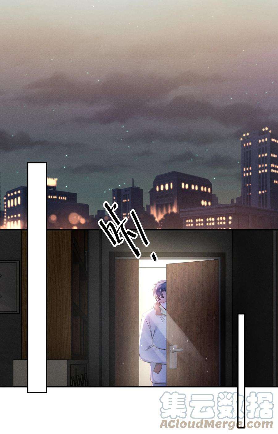 恶性依赖029 没人可以分开我们了！