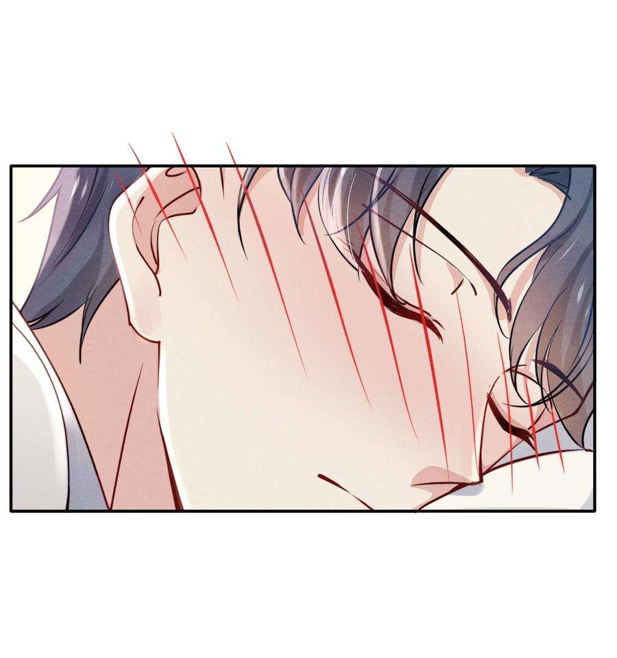 恶性依赖030 你昨晚对我干了什么？