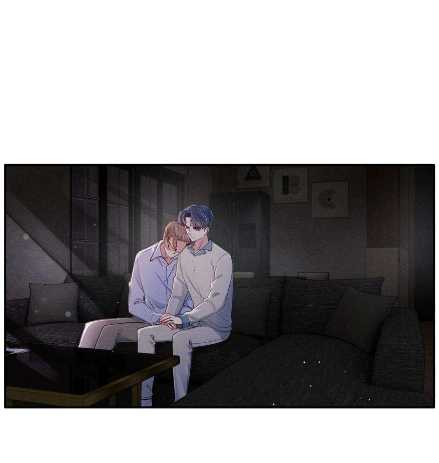 恶性依赖032 我长大了你就不想管我了吗？