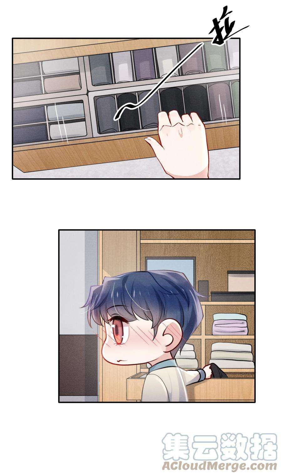 恶性依赖032 我长大了你就不想管我了吗？