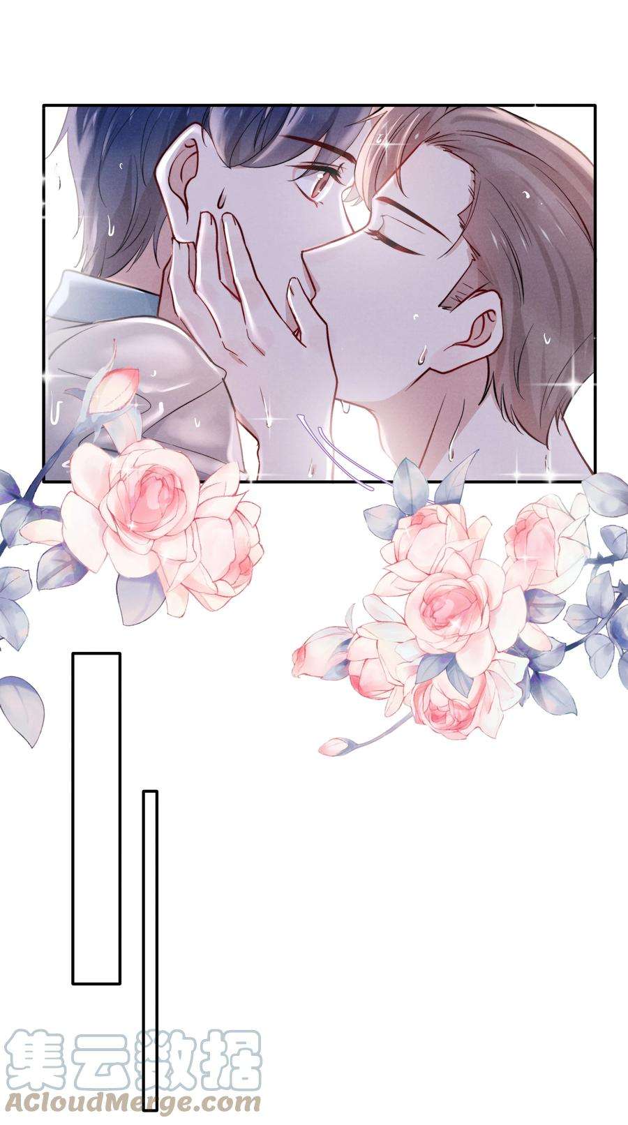 恶性依赖032 我长大了你就不想管我了吗？