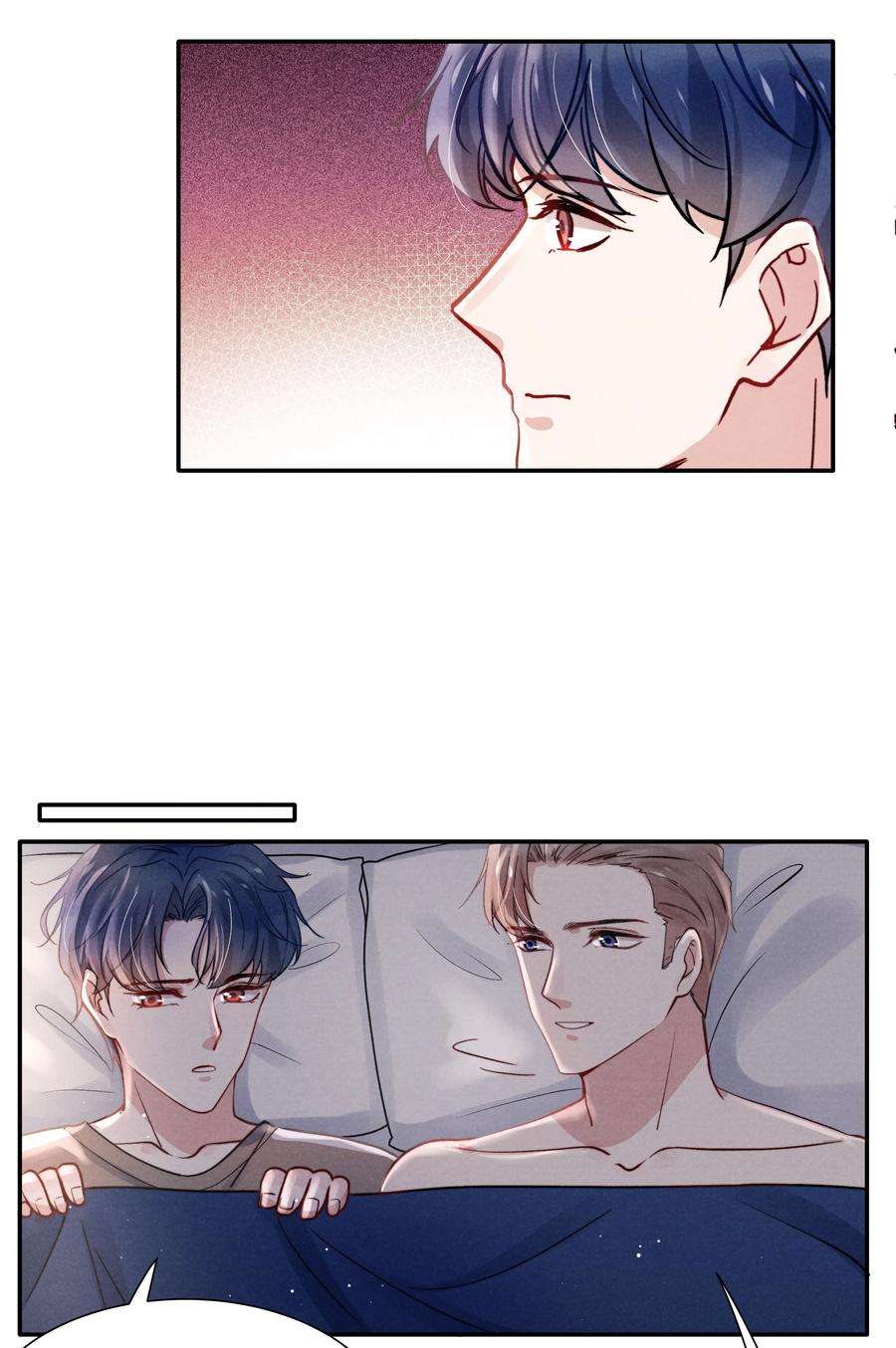 恶性依赖032 我长大了你就不想管我了吗？