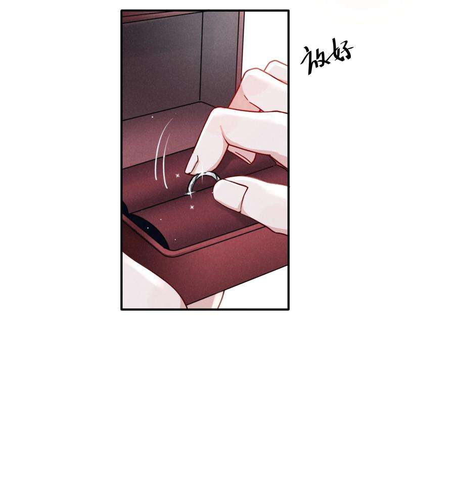 恶性依赖034 他还挺有眼光