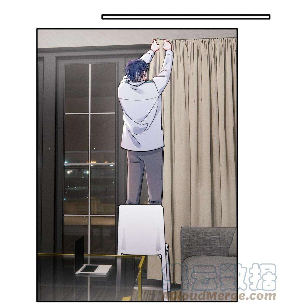 恶性依赖034 他还挺有眼光