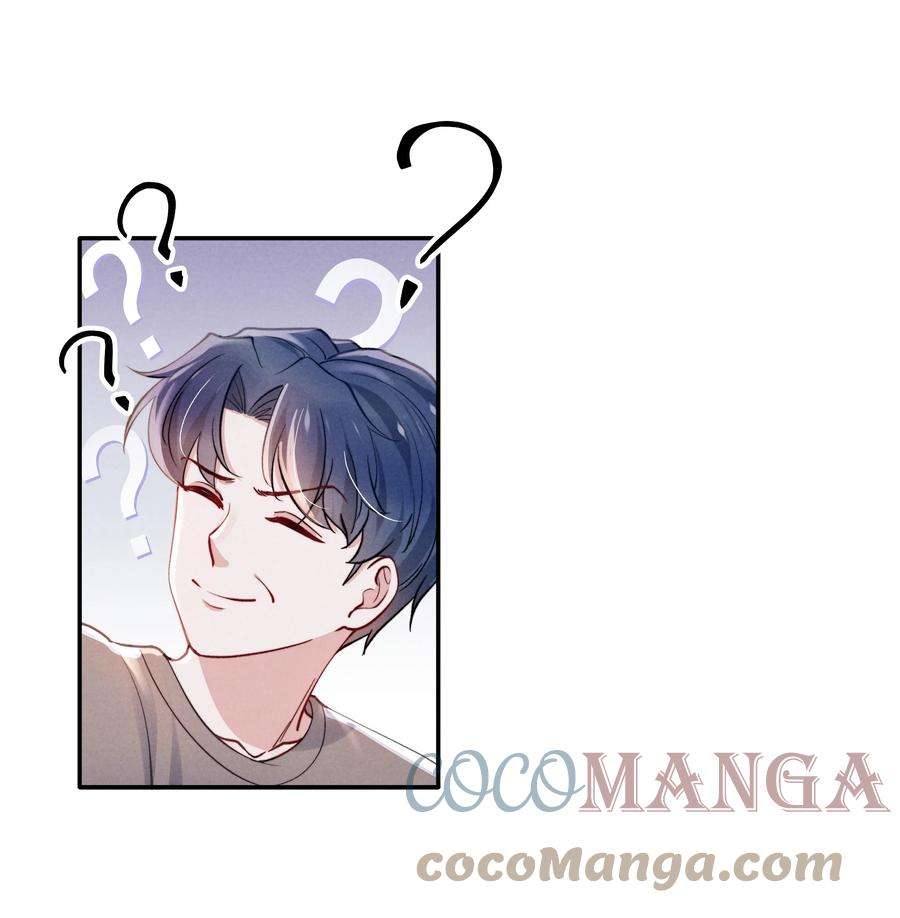 恶性依赖035 不看，我闭着眼！