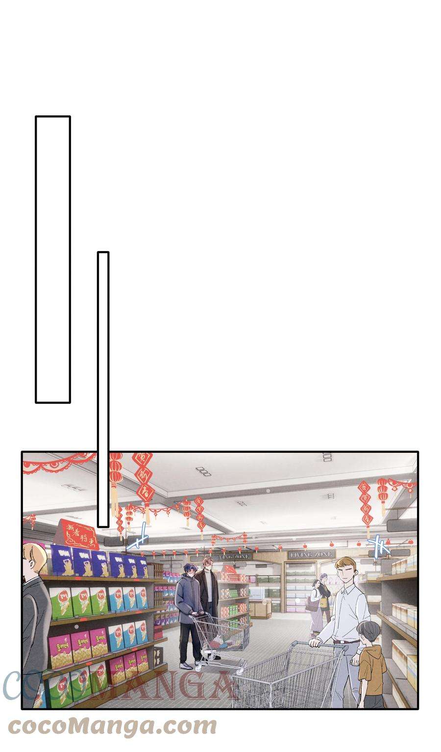 恶性依赖035 不看，我闭着眼！