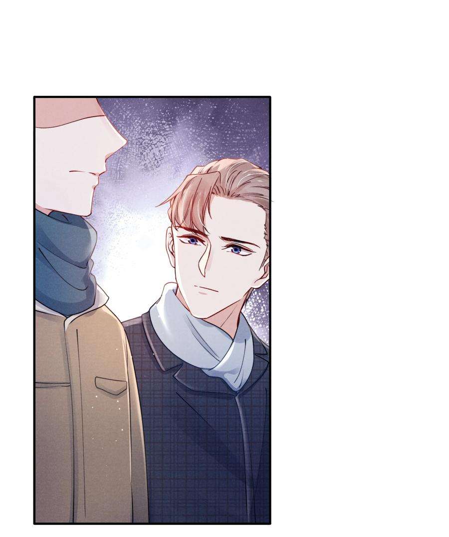 恶性依赖037 他的醋你也吃？