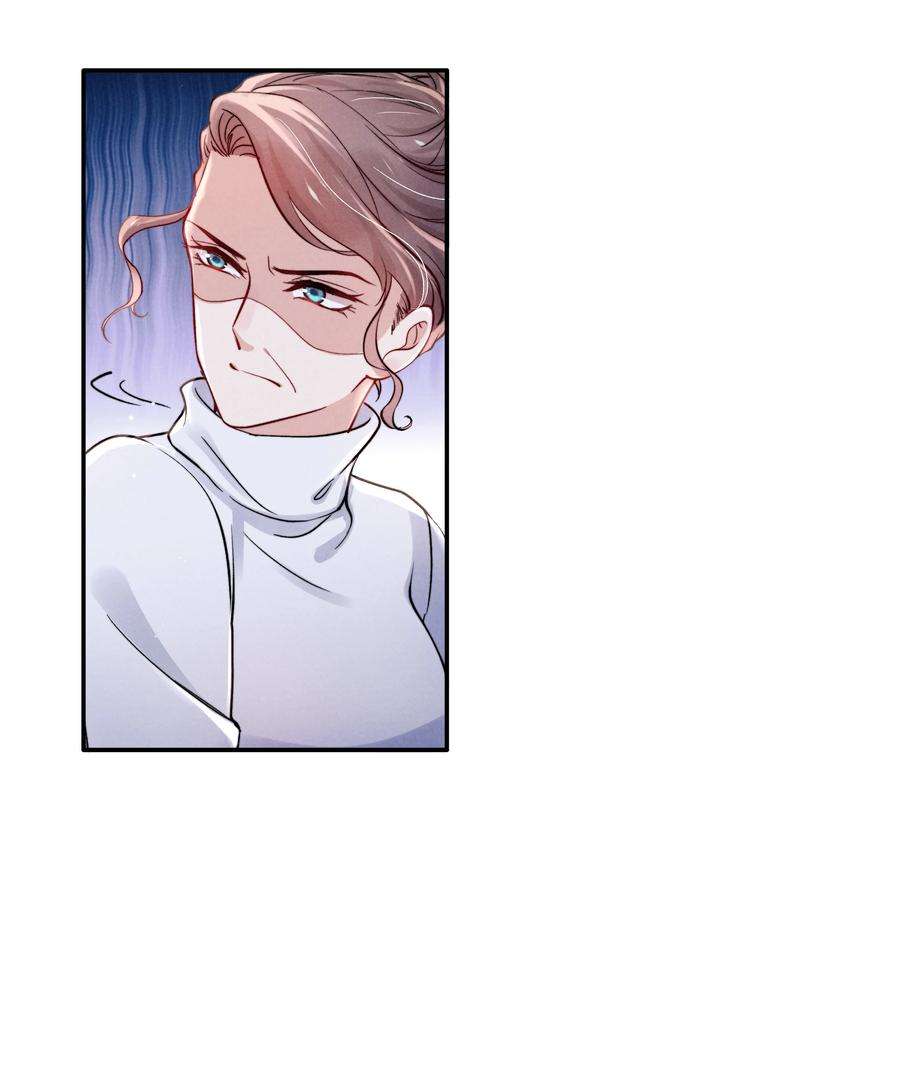 恶性依赖037 他的醋你也吃？