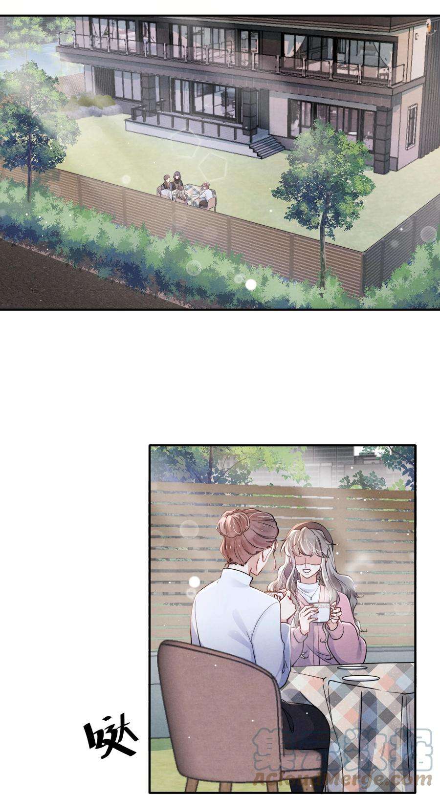 恶性依赖037 他的醋你也吃？