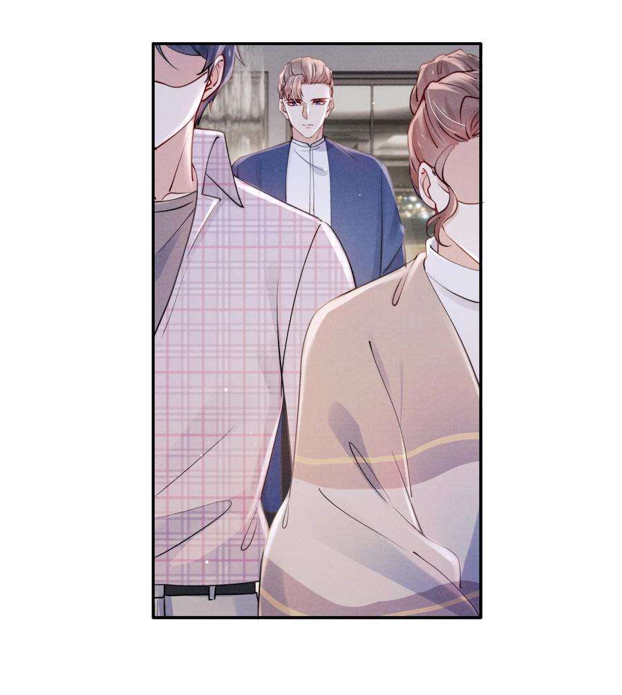 恶性依赖038 喜欢就大胆的去追求！