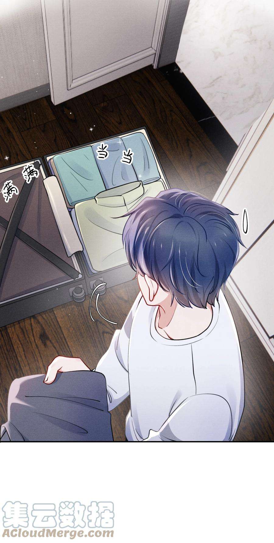 恶性依赖040 你疯了吗？