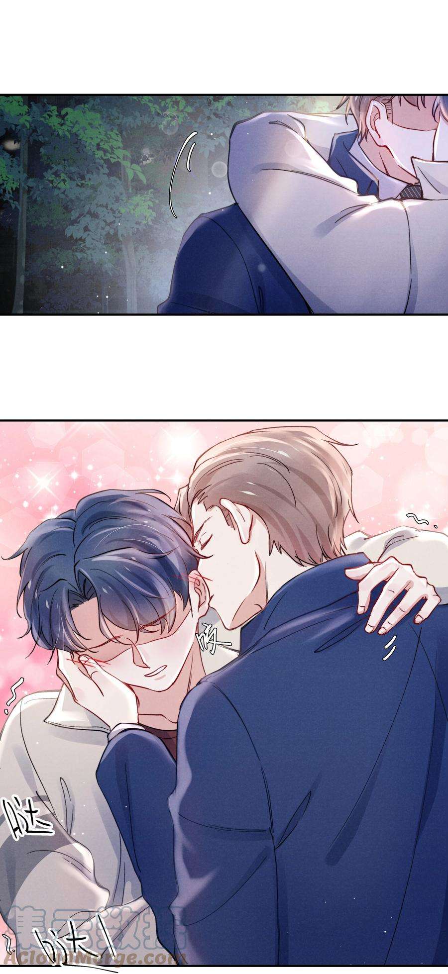 恶性依赖043 那里想你了怎么办？