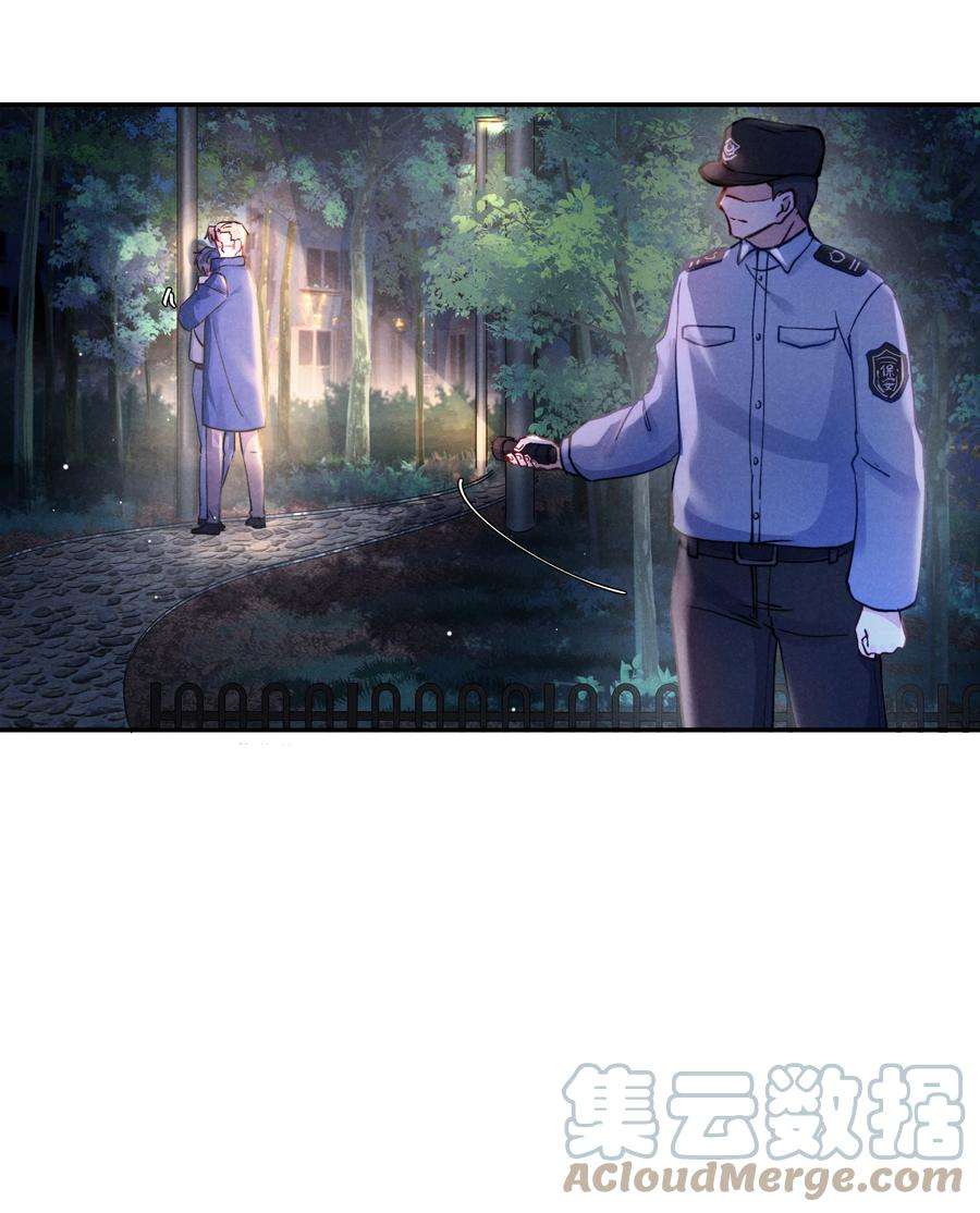 恶性依赖043 那里想你了怎么办？