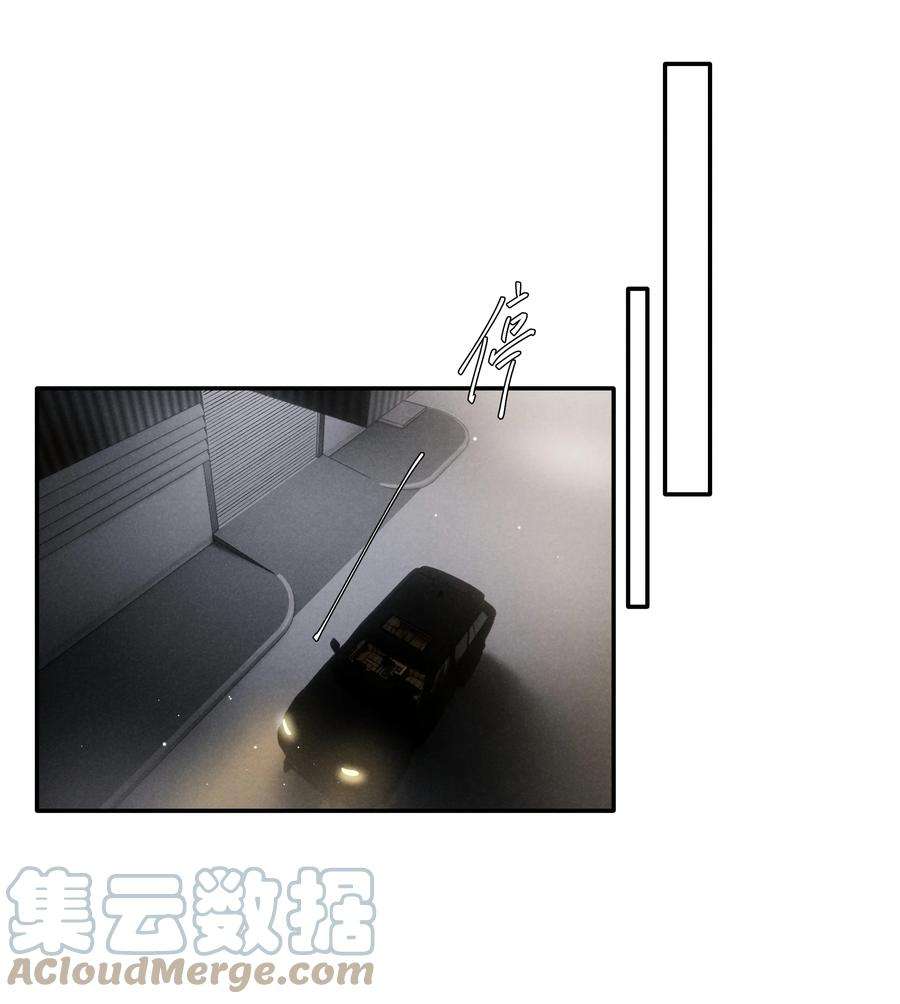 恶性依赖043 那里想你了怎么办？